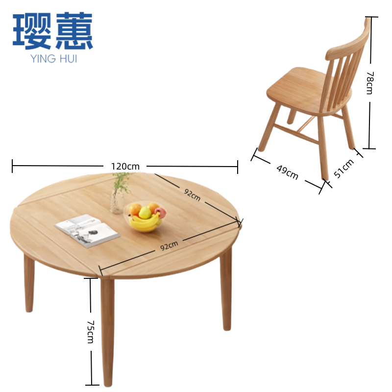 璎蕙 一桌六椅120*120*75cm 套高清大图