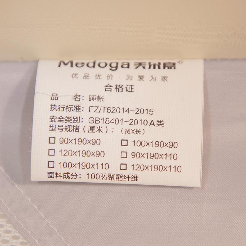 美帮汇儿童子母床蚊帐上铺下铺梯形高低双层上下床1.2/1.35m1.5米高清大图