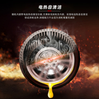 火王(Hione)523A1/ZK集成灶一体灶 油烟机 燃气灶家用5.23KW爆炒大火力 19立方大风量 蒸烤一体
