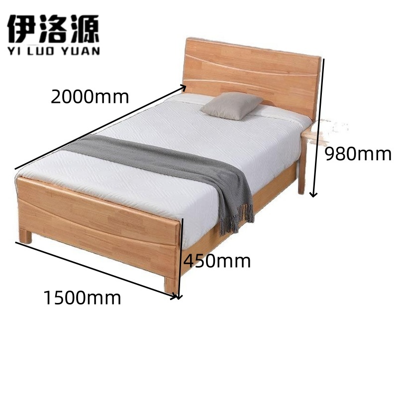 伊洛源 单人床含床垫高清大图