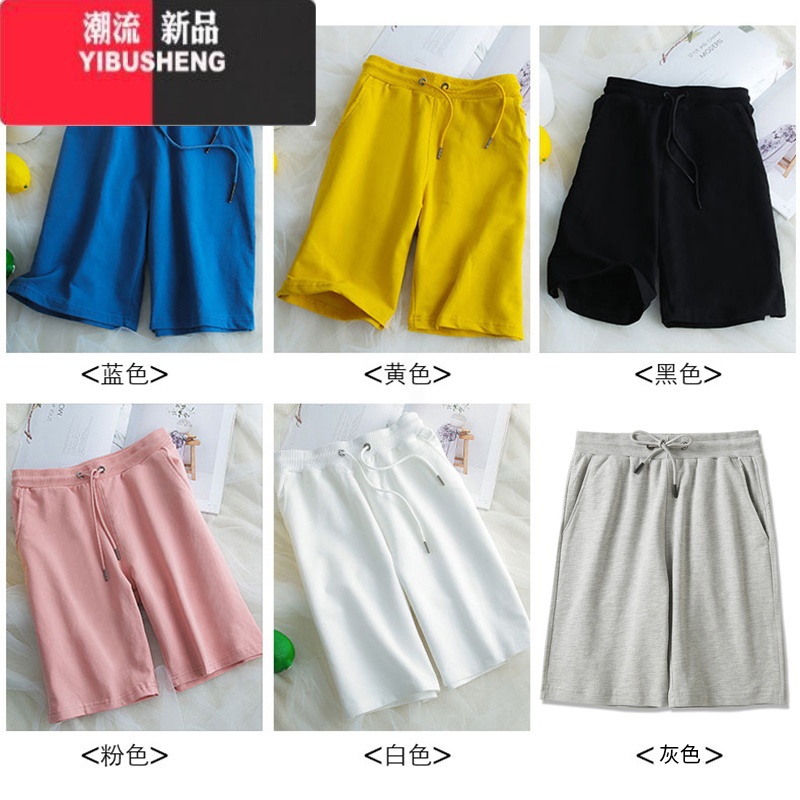 YIBUSHENG新疆棉短裤女运动裤男女同款2024新款跑步裤五分裤休闲裤高清大图