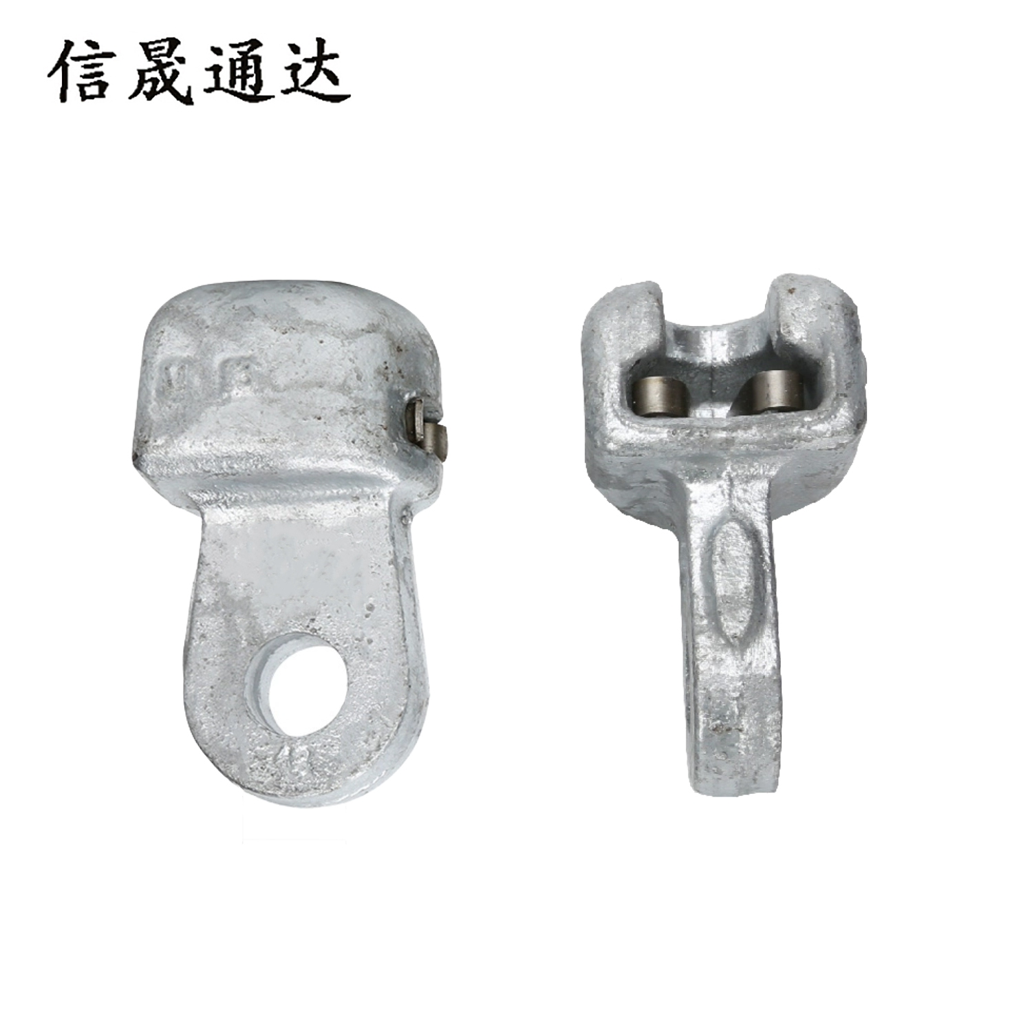 信晟通达 碗头挂板 W-7B 个高清大图