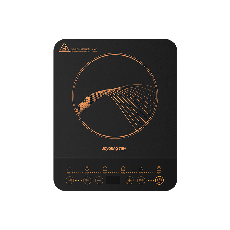 九阳(Joyoung)电磁炉 C22S-N331