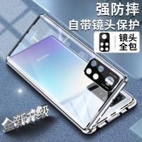 可波 荣耀50/50pro手机壳双面玻璃Se金属双面扣V40保护套金属V40轻奢版全包镜头保护套全包防摔轻薄磁吸简约防摔