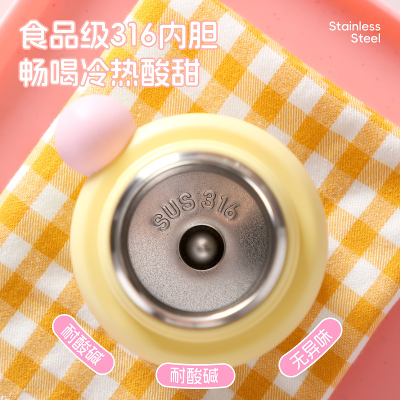 希乐儿童保温杯女生高颜值316不锈钢吸管杯学生上学便携水杯高清大图