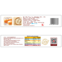 嘉士利香薄饼干160g巧克力味薄脆早餐代餐小饼干办公室休闲零食