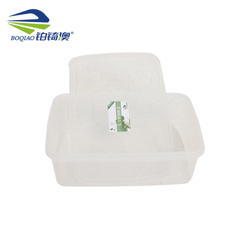 铂锜澳长方形保鲜盒高清大图