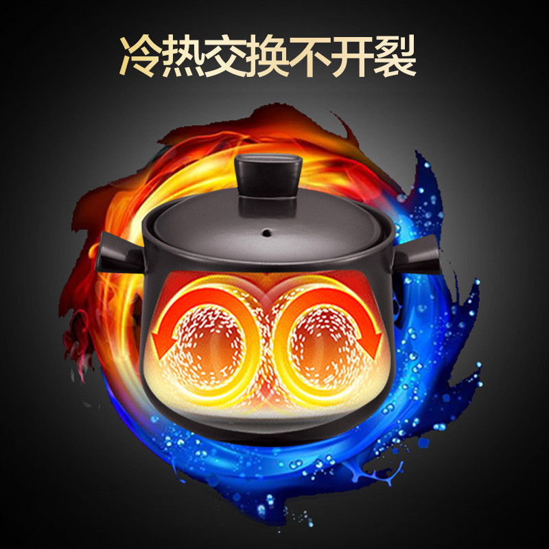 苏泊尔/SUPOR 陶瓷煲TB35A1新陶养生煲沙锅砂锅3.5L深汤煲炖锅石锅汤锅15