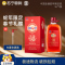 劲牌 劲酒 中国劲酒 35度 5L 桶装 配制酒(2025贺岁版)