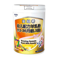 [官方旗舰店] 安纽希(anutric)幼儿配方羊乳粉 婴儿羊奶粉 欧洲奶源 3段(12-36个月)800g/罐