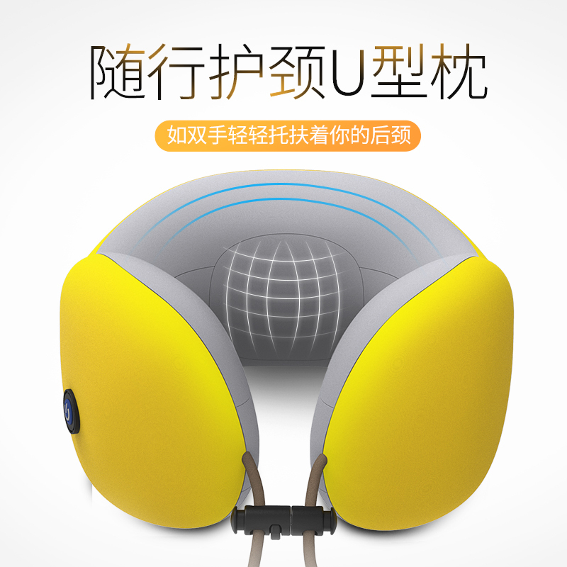 茗振电子 按摩椅垫MZ-158M基础款 车载居家办公 U型设计贴合颈部 便携式多功能按摩垫按摩器按摩枕