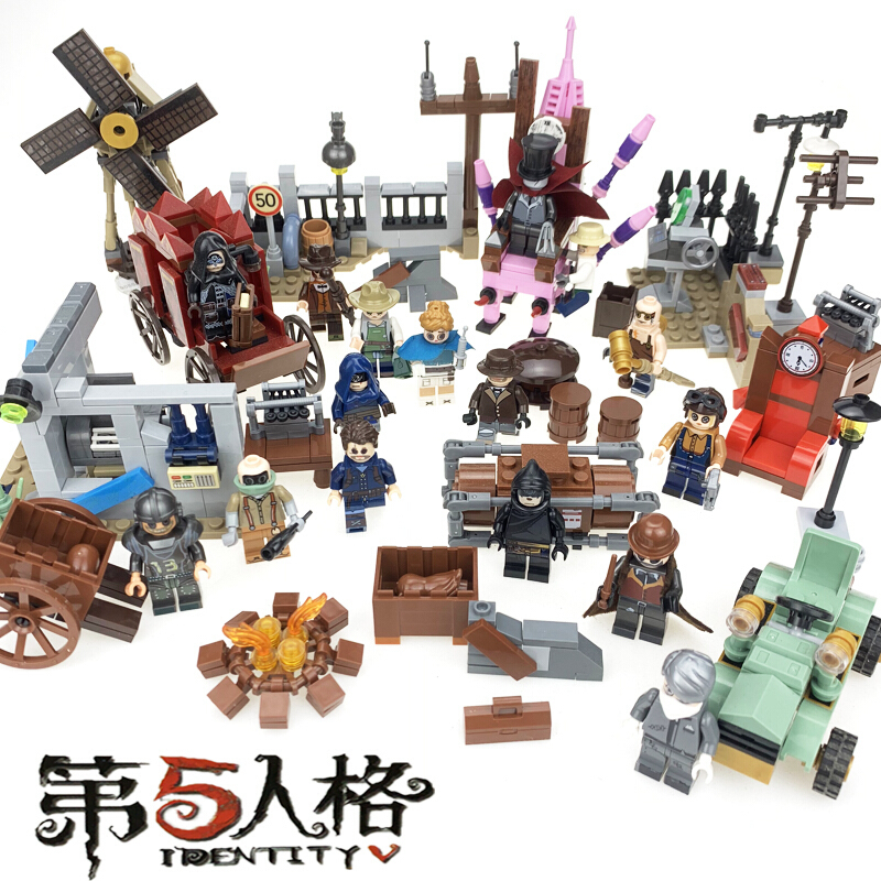 凌速(lnsu)积木11586827382898报价_参数_图片_视频