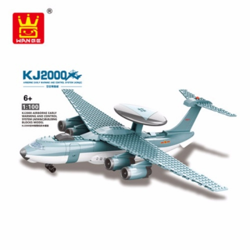 乐高积木拼装军事战斗机歼15鱼鹰直升飞机模型组装男孩玩具