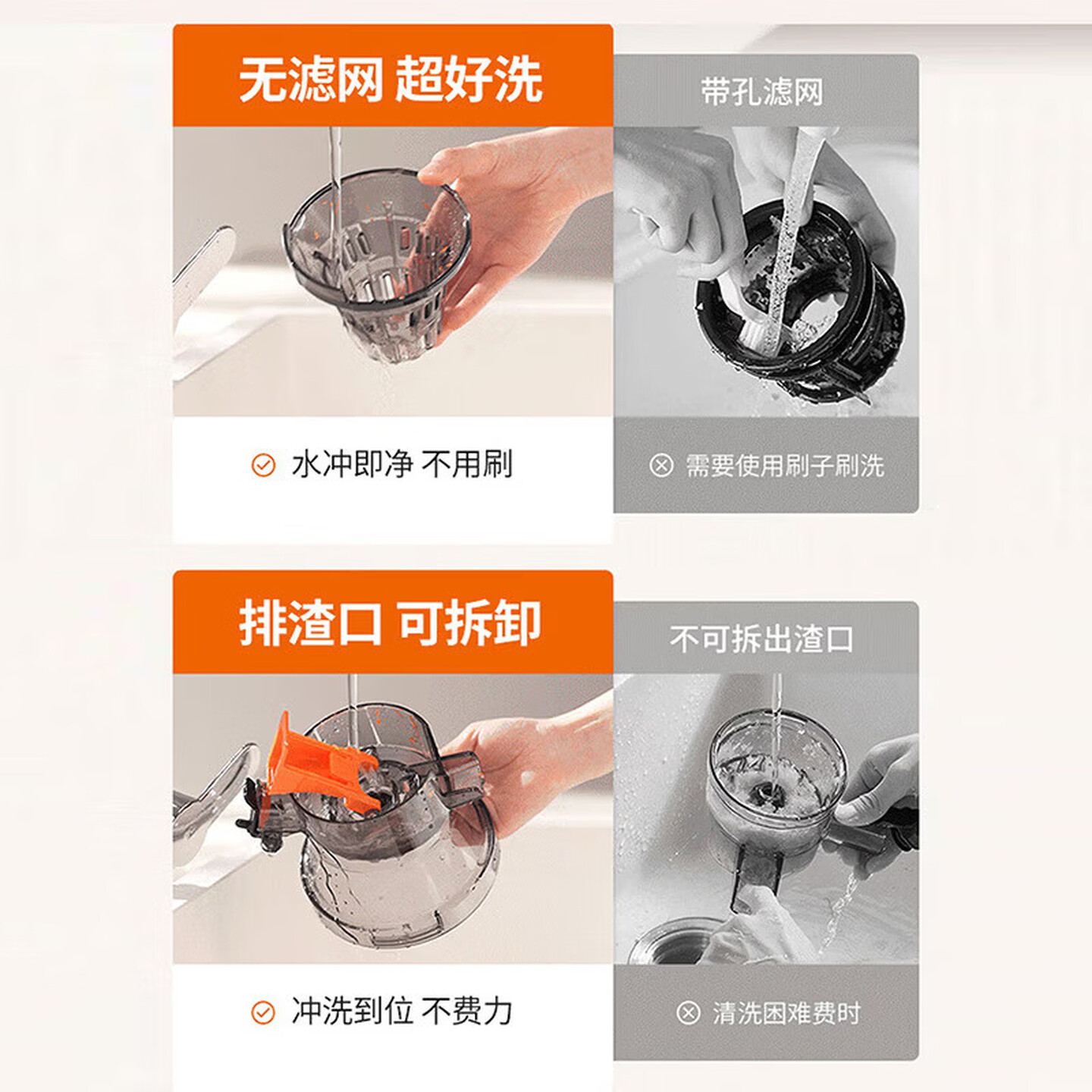 九阳(Joyoung)原汁机智控三段榨榨汁机全自动冷压榨果蔬汁冰淇淋汁渣分离120mm大口径无滤网易洗Z12-LZ666高清大图