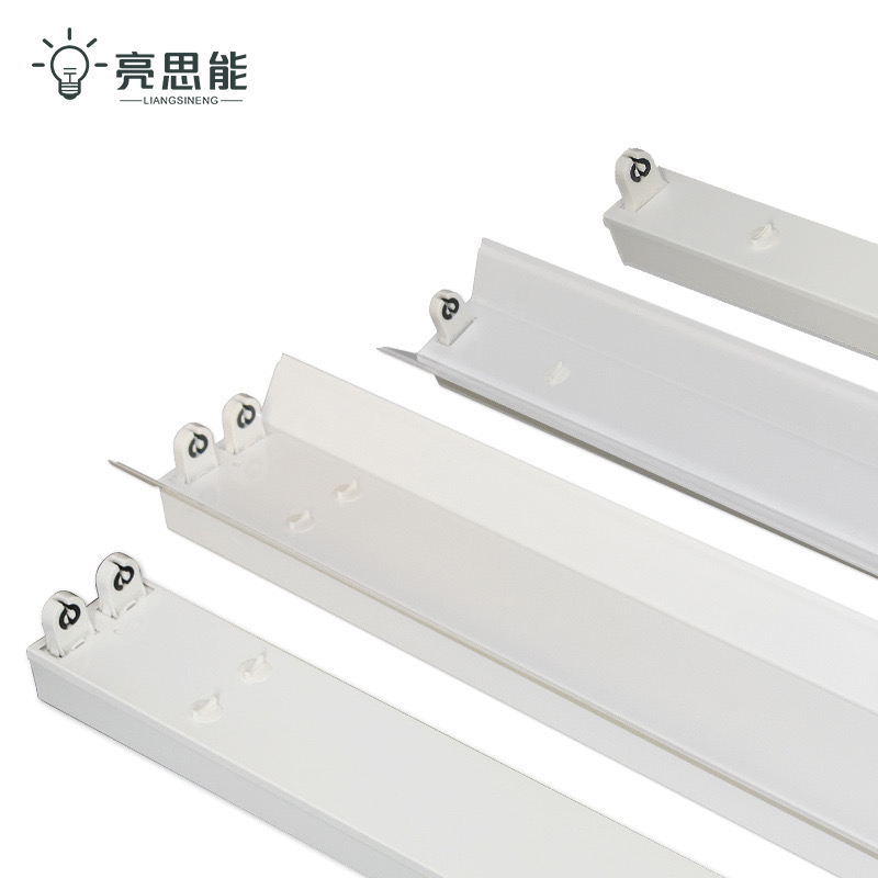 亮思能 LED灯架 T8双端进电日光灯管支架 LSN-ZJS 1.2米 根高清大图