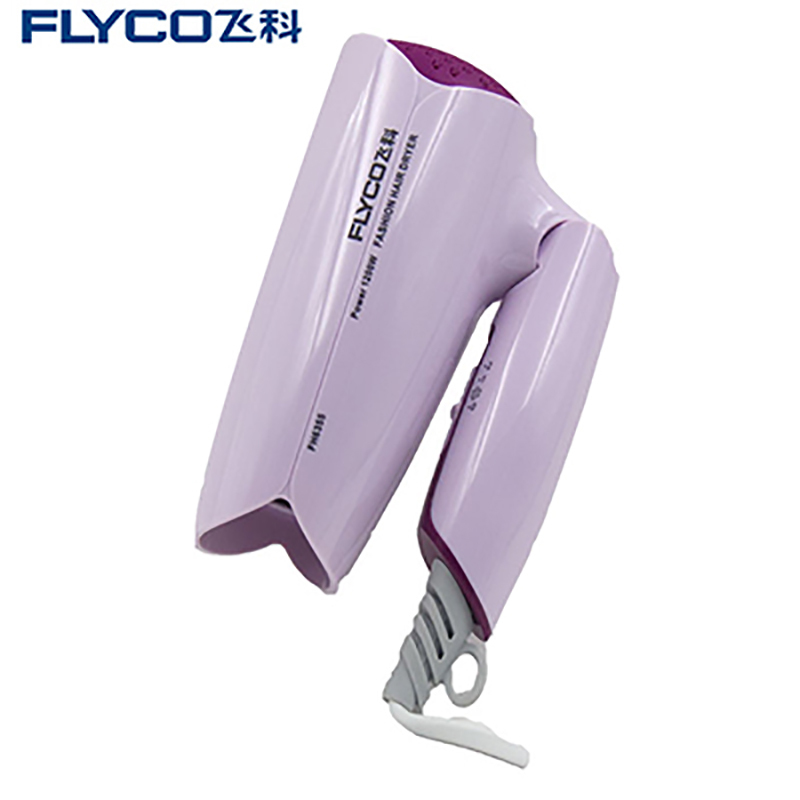 飞科(FLYCO) 电吹风 FH6355 粉色 恒温设计1200W 可折叠式吹风筒 两档风力可调