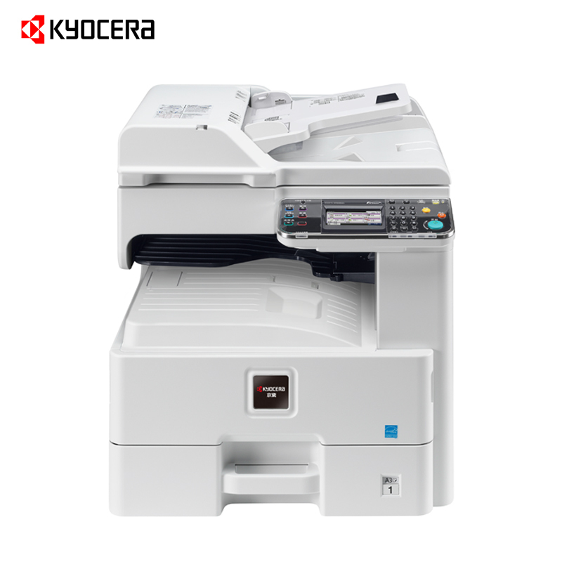 京瓷M8024cidn(配置双面输稿器、双纸盒、文印管理组件、三年质保)