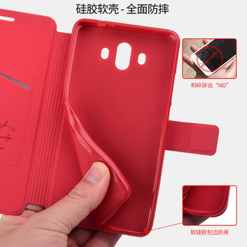 华为mate10手机壳meta9防摔保护皮套mete10pro翻盖MHA一AL00全包BLA硅胶MHA外壳LON-alo