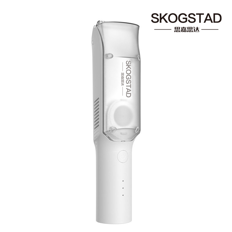 思嘉思达 儿童多功能理发器 JK-02507