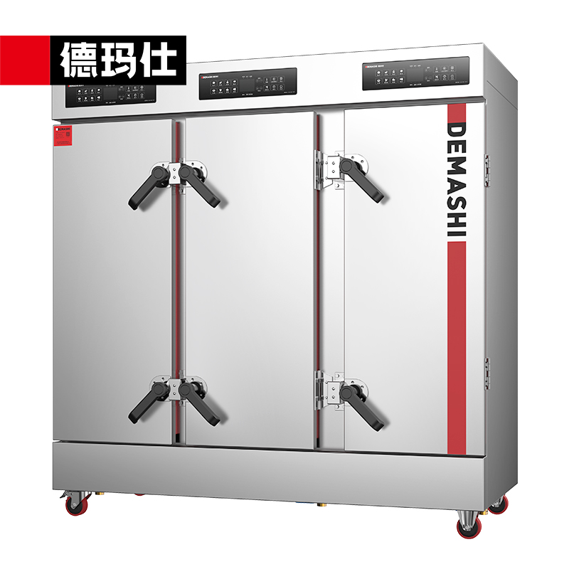 德玛仕蒸饭柜KZ-360D 八大菜单 定制盘【304盘】1.6米线电热 (380V)