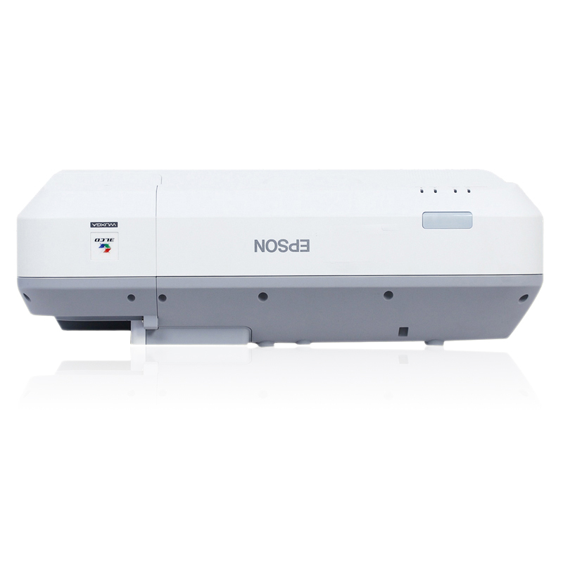爱普生(EPSON)CB-700U激光教育工程超短焦投影机 教学会议投影 1080P商务办公家用高清投影仪(免费安装)