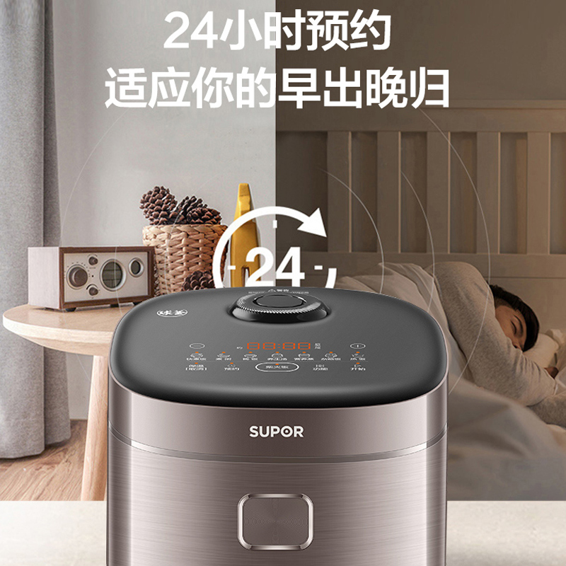 苏泊尔 F40F23 0氟有钛土陶球釜电饭煲 4L高清大图