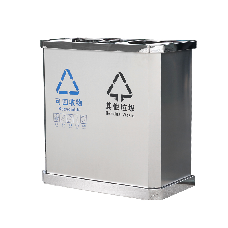 烁恒垃圾桶双桶个高清大图