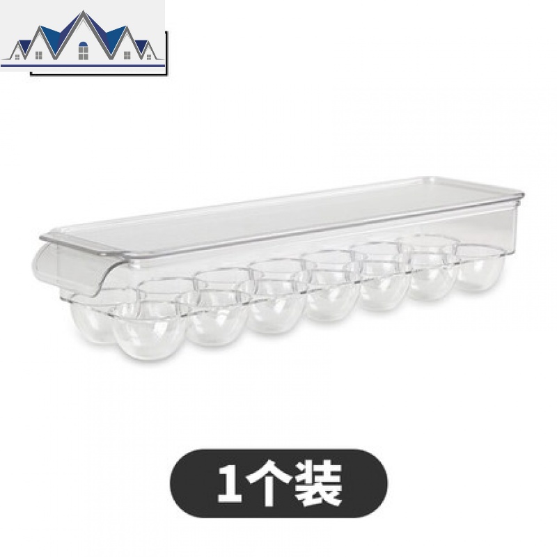 冰箱鸡蛋收纳盒抽屉式装鸡蛋的盒子防摔装蛋器鸡蛋盒侧蛋架蛋托 三维工匠高清大图