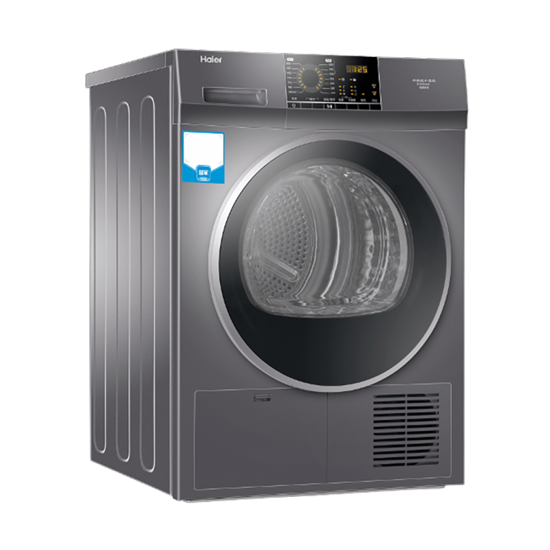 lg烘干机ehgn90209s 报价_参数_图片_视频_怎么样_问答-苏宁易购