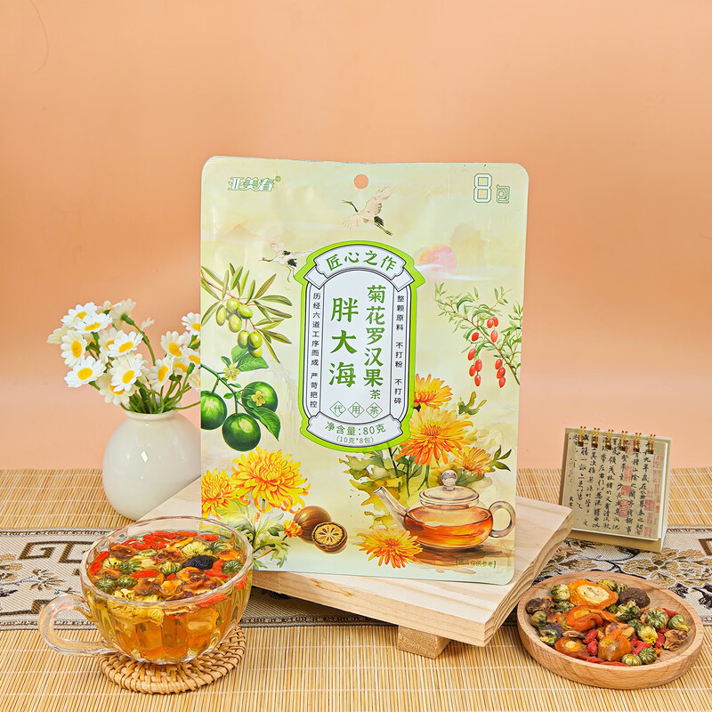 知福胖大海菊花罗汉果茶独立三角包组合花茶