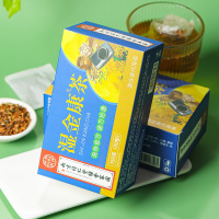 [2盒] 湿金康茶 赤小豆决明子大麦红枣橘皮红豆薏苡仁木瓜茉莉花罗汉果湿气蒲公英甘草栀子火麻仁桑叶马齿苋茶花茶官方旗舰店