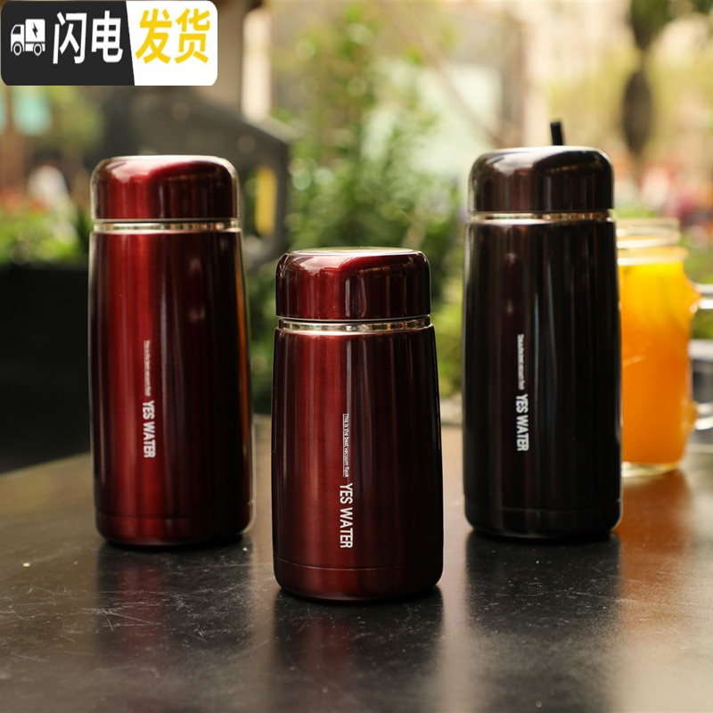 三维工匠韩版小巧迷你不锈钢保温杯便携男女泡茶水杯子学生防漏随身大肚杯 酒红色310高清大图