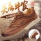 复古做旧真皮板鞋男百搭透气脏脏鞋运动休闲鞋欧洲站ins潮流皮鞋