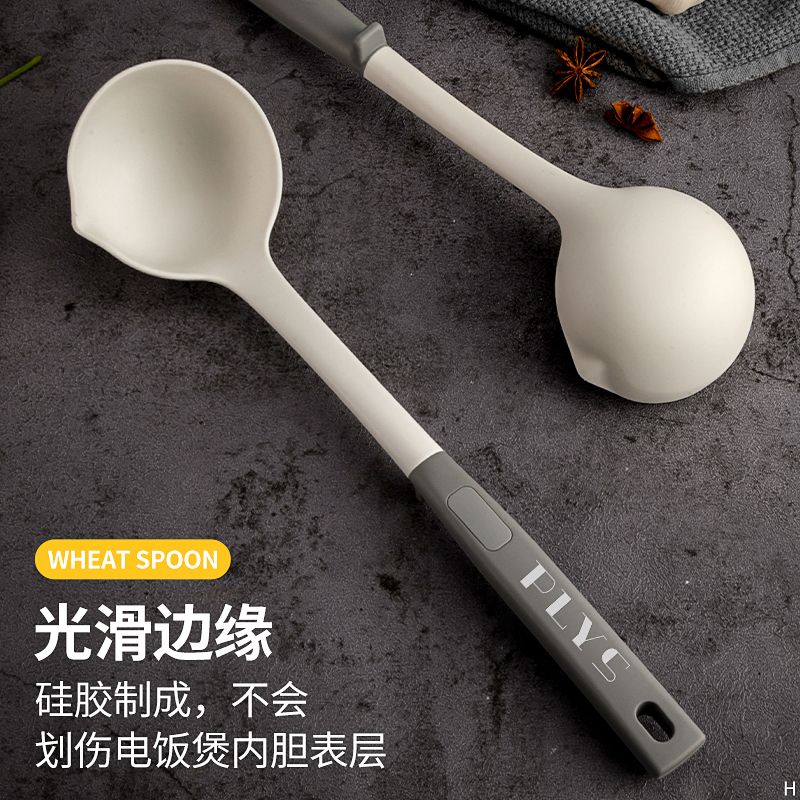 食品级硅胶汤勺家用大号盛汤勺子高档精致大号长柄粥勺盛汤勺8138高清大图