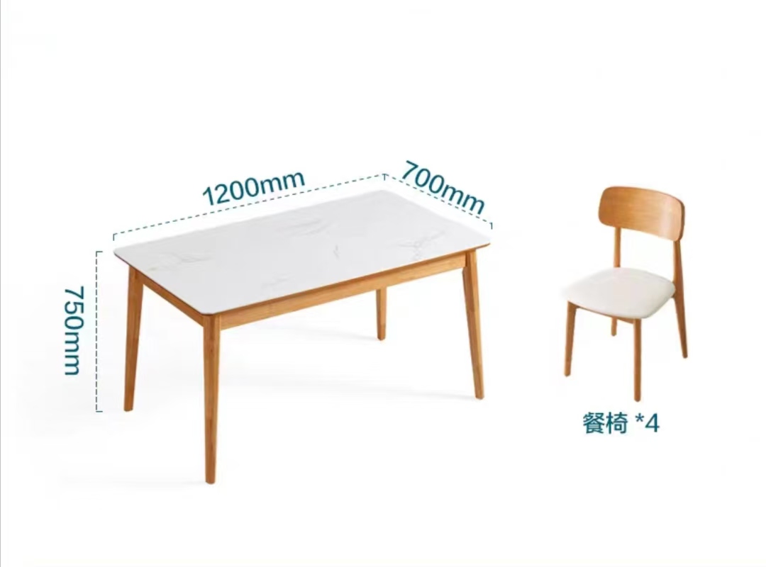 振雅 实木伸缩餐桌 宽敞设计 高档耐磨 耐用环保 家居高清大图