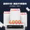 启源烽泰 QYFT-LAN-TL5353K适用机型立思辰GA3531cdn/GA7530cdn/ GB3531cdn