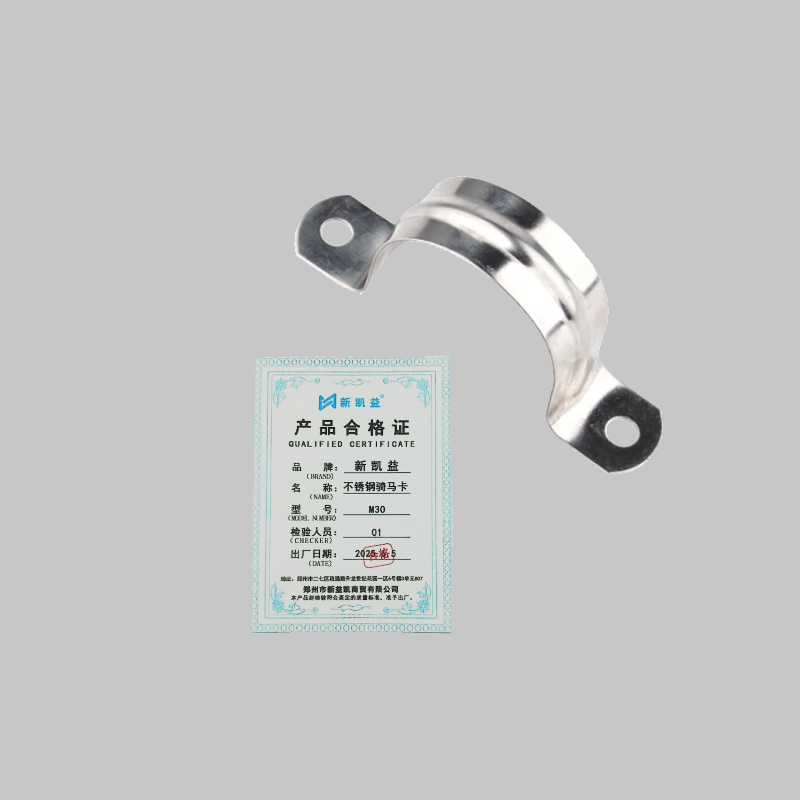 新凯益 不锈钢骑马卡 M30 个高清大图