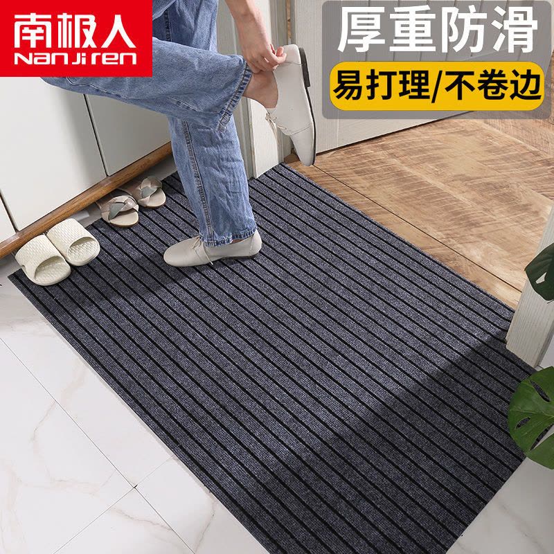 厨房地垫防滑防油防水吸水吸油入户垫脚垫家用耐脏进图片