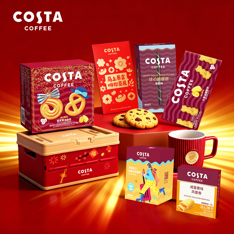 COSTA啡你莫属-臻选礼盒J-G26001高清大图