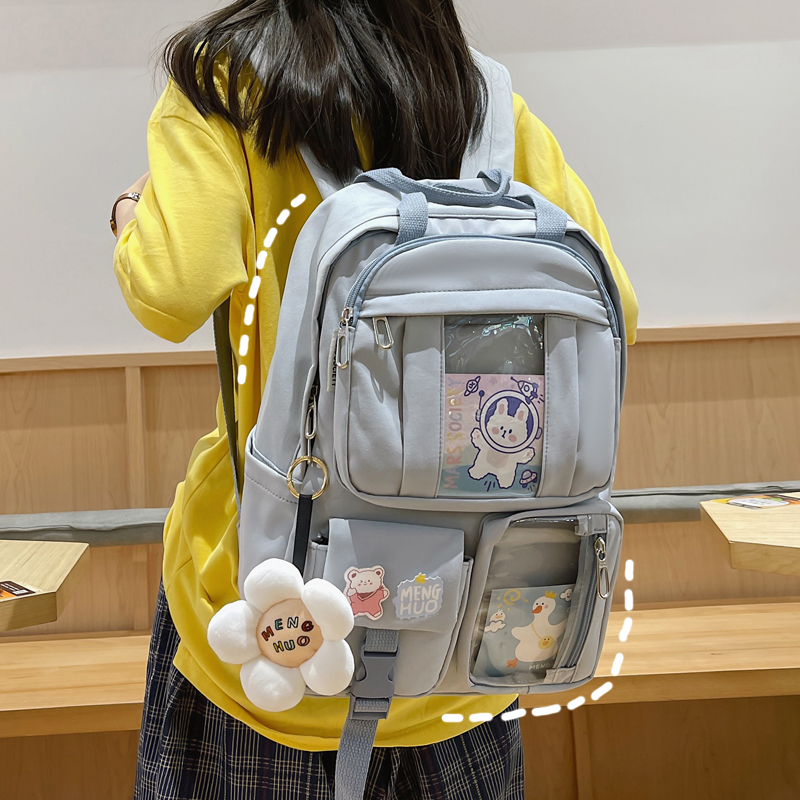 福源 可爱少女心书包女高中学生小学生卡通小清新大容量学院风旅行