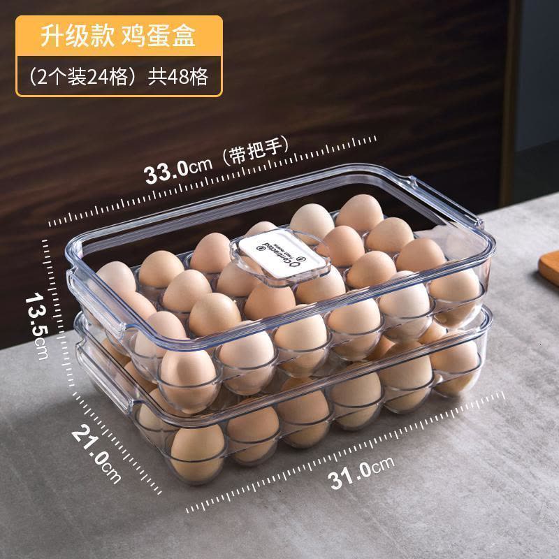 家柏饰(CORATED)冰箱专用保鲜收纳盒厨房整理冷冻抽屉式食品蔬菜鸡蛋饺子储物图片