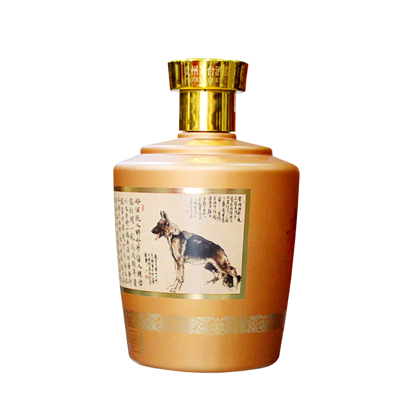 贵州茅台 贵州大曲 戊戌狗年生肖酒 53度2.5L 酱香型白酒