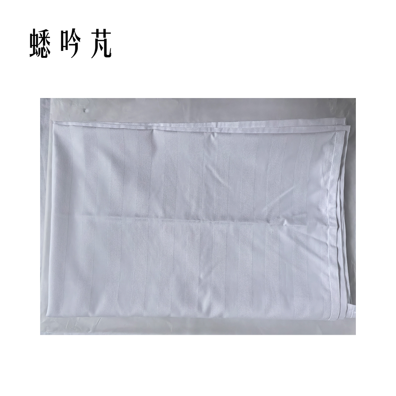 蟋吟芃 缎条被套 205*235cm 床高清大图