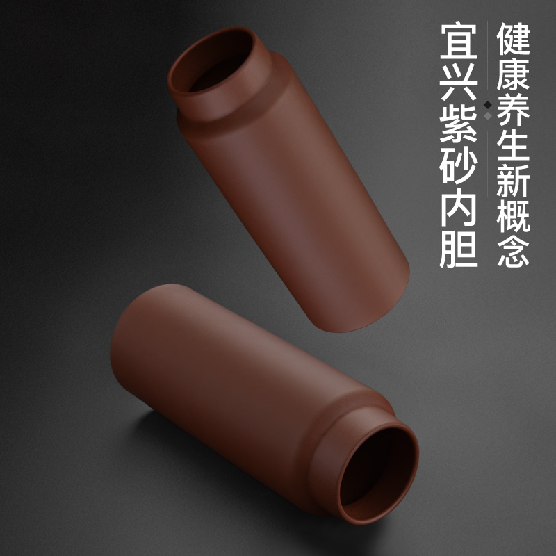 美帮汇紫砂内胆保温杯紫砂杯泡茶杯男士女定制水杯子 名流咖(全钢杯盖智能测温提醒喝水)高清大图
