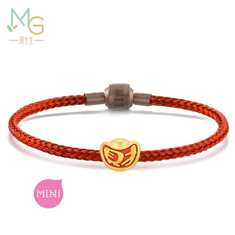 周生生chowsangsang黄金足金charme宝贝财字元宝转运珠92981c