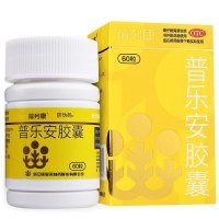 前列康普乐安胶囊60粒*3盒+前列腺贴1盒 补肾药片正品治男性前列腺炎尿频尿急尿不尽男科用药尿后余沥