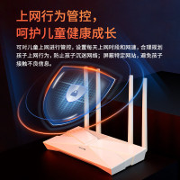 TP-LINK TL-XDR3010易展版WiFi6千兆无线路由器易展Mesh 3000M无线速率