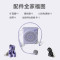 漫步者(EDIFIER)MF3 青春版 有线版便携式扩音器 小蜜蜂大功率教学专用教师导游扩音器 唱戏机