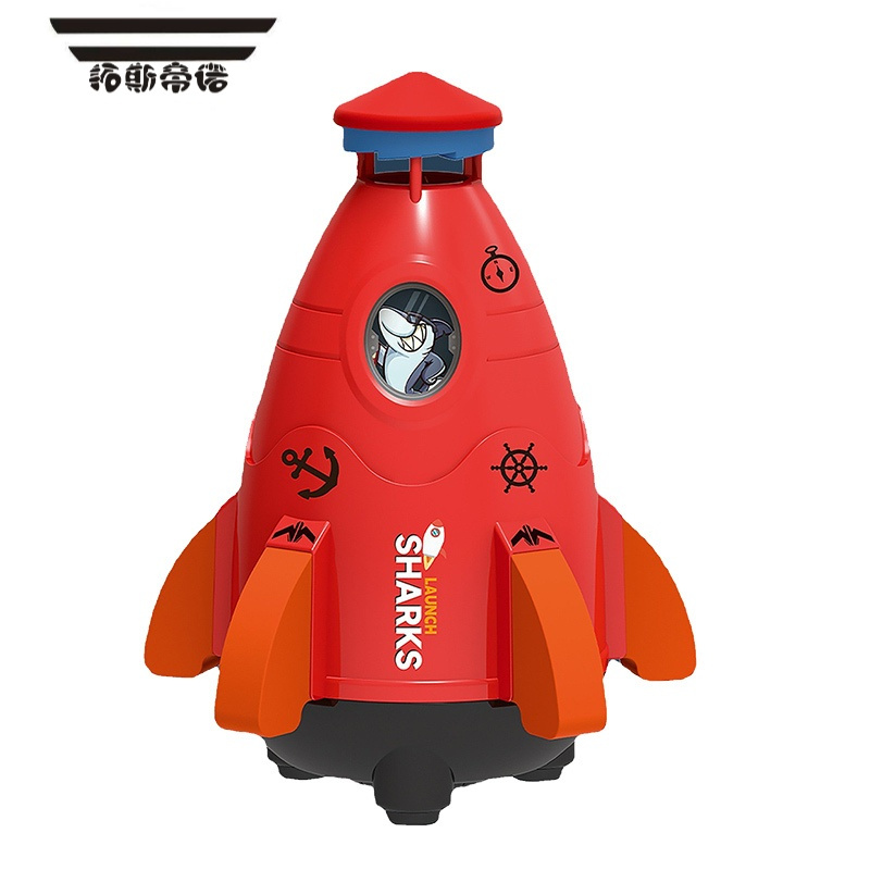 斯帝诺儿童户外飞天喷水器火箭旋转升空冲天火箭男孩女孩玩水戏水玩具