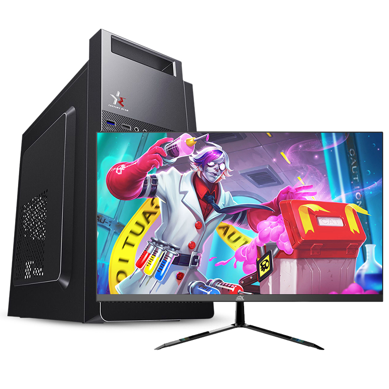 铭能 英特尔奔腾g3250处理器 8g内存 256g固态 diy组装机 组装电脑